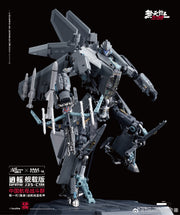 Touch Toys J35-C Qiangangji Carelray Carrier-based Version