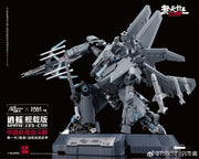 Touch Toys J35-C Qiangangji Carelray Carrier-based Version