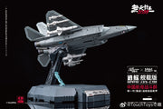 Touch Toys J35-C Qiangangji Carelray Carrier-based Version