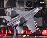 Touch Toys J16-N Wutianyushang 2035 Nacrmmi