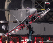 Touch Toys J16-N Wutianyushang 2035 Nacrmmi
