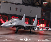 Touch Toys J16-N Wutianyushang 2035 Nacrmmi