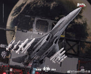 Touch Toys J16-N Wutianyushang 2035 Nacrmmi