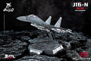 Touch Toys Xiao Series Qianfengji J16-N QianKun