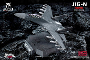 Touch Toys Xiao Series Qianfengji J16-N QianKun