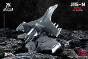 Touch Toys Xiao Series Qianfengji J16-N QianKun