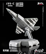 Touch Toys J35-C Xiao Series Qianfengji Carelray Carrier-based Version