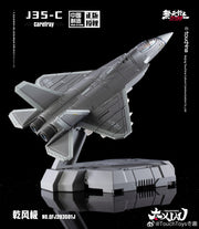 Touch Toys J35-C Xiao Series Qianfengji Carelray Carrier-based Version