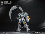 Kit de modelo Kamkai de acero del caballero de mesa redonda modelo 1/144 de SNAA