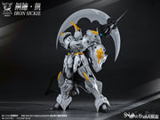 Kit de modelo Kamkai de acero del caballero de mesa redonda modelo 1/144 de SNAA