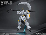 Kit de modelo Kamkai de acero del caballero de mesa redonda modelo 1/144 de SNAA