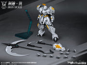 Kit de modelo Kamkai de acero del caballero de mesa redonda modelo 1/144 de SNAA