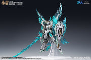 SNAA Model 1/100 YR-04 Particle Awakening Armament F.P.A.A. Fire Lord Model Kit