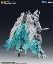 SNAA Model 1/100 YR-04 Particle Awakening Armament F.P.A.A. Fire Lord Model Kit