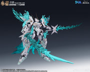 SNAA Model 1/100 YR-04 Particle Awakening Armament F.P.A.A. Fire Lord Model Kit