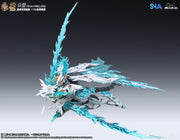 SNAA Model 1/100 YR-04 Particle Awakening Armament F.P.A.A. Fire Lord Model Kit