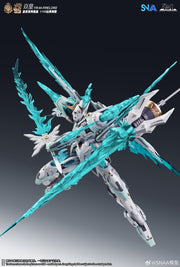 SNAA Model 1/100 YR-04 Particle Awakening Armament F.P.A.A. Fire Lord Model Kit
