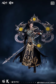 Cosmic Creations 1/12 CC9125 Perfect World Shi Hao Lei Di Jia Zhou Version