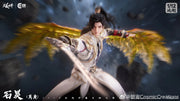 Cosmic Creations 1/12 CC9132 Perfect World ShiHao ZhenShen