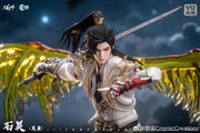 Cosmic Creations 1/12 CC9132 Perfect World ShiHao ZhenShen