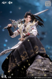 Cosmic Creations 1/12 CC9132 Perfect World ShiHao ZhenShen