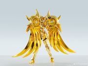 Toypoint Origen de las Estrellas Aries Versión Starlight