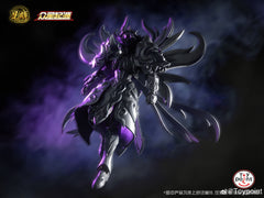 [Pre-Order] Toypoint The Origin of the Stars Death Starlight Ver.