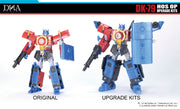 [Pre-Order] DNA Design DK-79 HOS OP Upgrade Kit