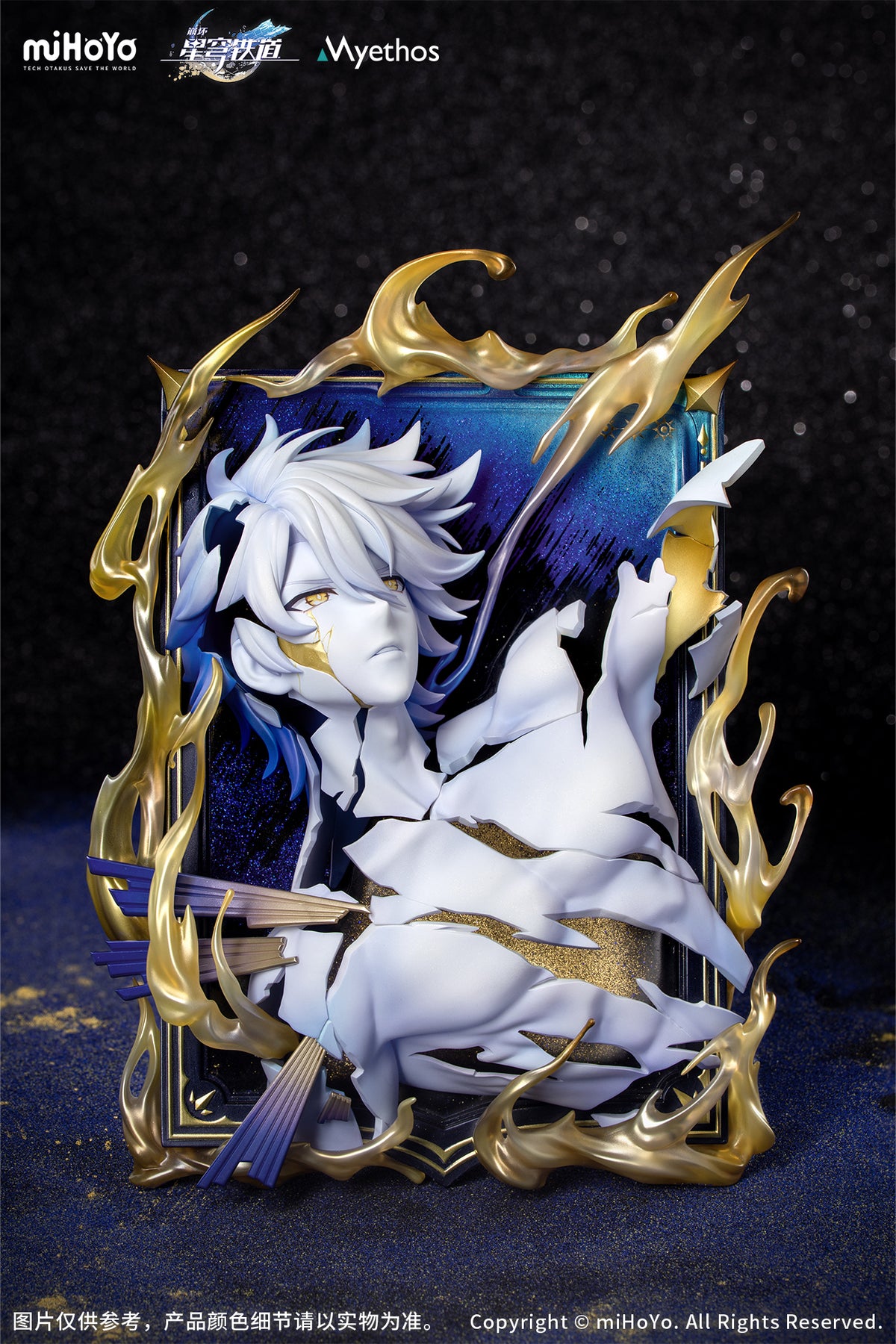 [Pre-Order] Myethos Honkai: Star Rail: Diorama Phainon: Thus Burns the Dawn Ver.