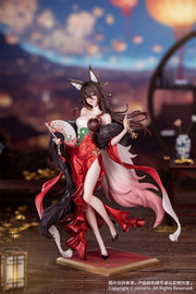[Reserva] Figura a escala 1/8 de Myethos Honkai: Star Rail Gift+ Fugue (Star Luck Amass Fortunes Ver.)