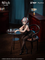 Myethos Arknights W: Formal Dress VER.
