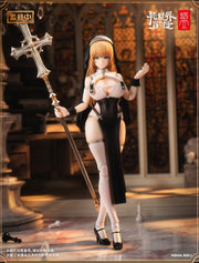 Concha de caracol 1/12 RPG-02 Muse Asdo