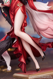[Reserva] Figura a escala 1/8 de Myethos Honkai: Star Rail Gift+ Fugue (Star Luck Amass Fortunes Ver.)