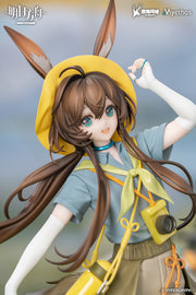 [Pre-Order] Myethos Arknights Gift+ Amiya (Wildlight Wander Ver.) 1/8 Scale Figure