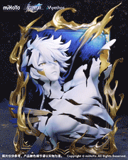 [Pre-Order] Myethos Honkai: Star Rail: Diorama Phainon: Thus Burns the Dawn Ver.