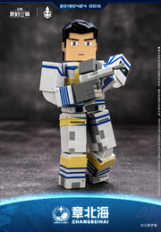 Heatboys My Three-Body Problem Season 3 Zhang Beihai Spacesuit Version