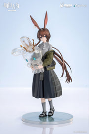 Myethos Arknights Gift+ Amiya (Floating Gear Ver.) 1/10 Scale Figure