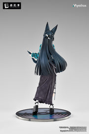 [Pre-Order] Myethos Zenless Zone Zero Gift+ Miyabi Hoshimi (Sparkling Wonderland Ver.) 1/8 Scale Figure