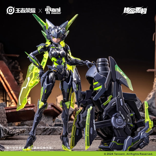 Animester 1/12 Honor de los Reyes - Lady Sun Apocalypse Mecha Skin
