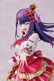 Kadokawa Oshi no Ko KD Colle Ai Hoshino (Exhibition Ver.) 1/7 Scale Figure