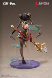 [Vorbestellung] Animester 1/7 Liu Huo 