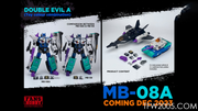 [Vorbestellung] FansHobby MB-08A Master Series Double Evil A Overload