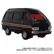 Takara Tomy Meisterwerk Gattai MPG-11 DK-2 Schutz