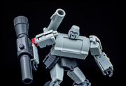 Magic Square MS-B36S Doomsday Megatron Neuauflage