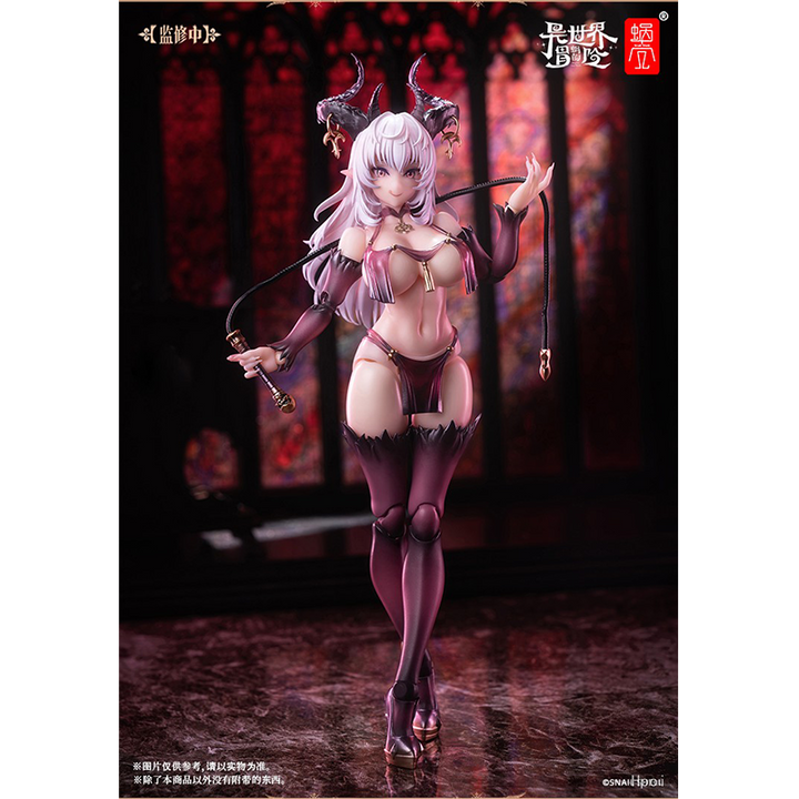 Caracol 1/12 RPG-01 Lustia