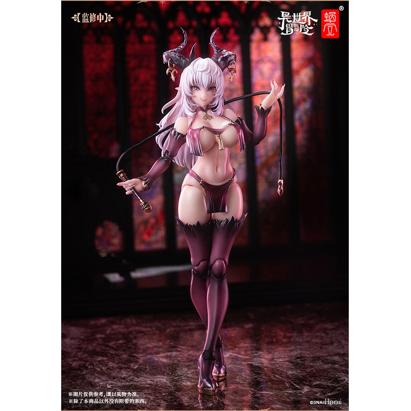 Schneckenhaus 1/12 RPG-01 Lustia