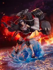 SSFigure Kantai Collection -KanColle- Fusou Kai-II 1/7 Scale Figure