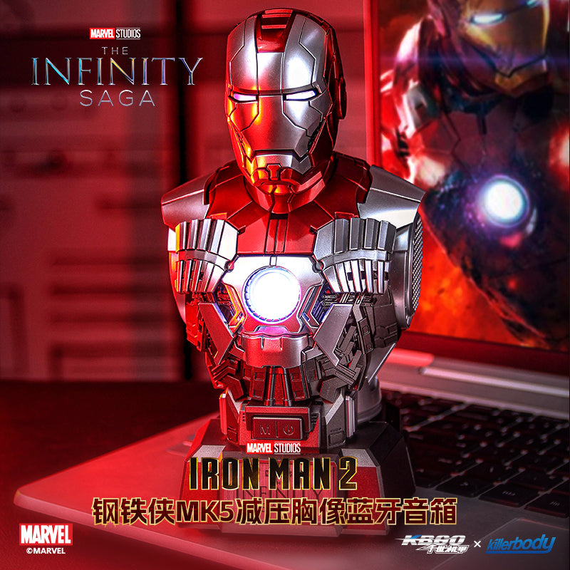 Killerbody Collectible Iron Man 2 MK5 Pressure-relief Bust Bluetooth Speaker