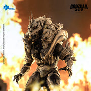 Hiya Exquisite Basic Godzilla Final Battle 2004 Movie Ver. Monster X