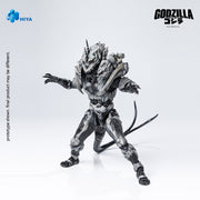 Hiya Exquisite Basic Godzilla Final Battle 2004 Movie Ver. Monster X